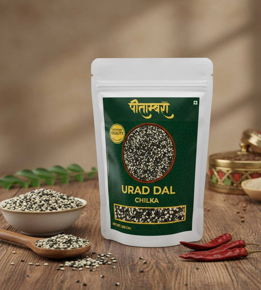 Pitambara Foods - Urad Dal Chilka (Split), 500gm