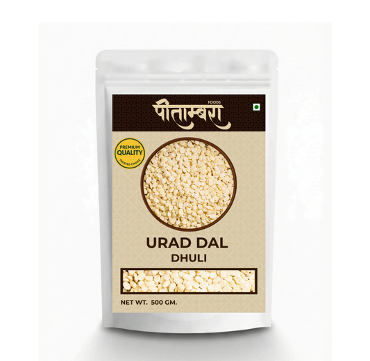 Pitambara Foods - Urad Dal Dhuli, 500gm